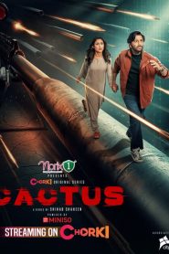 Cactus (2026)