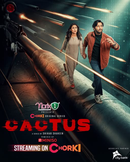 Cactus (2026)