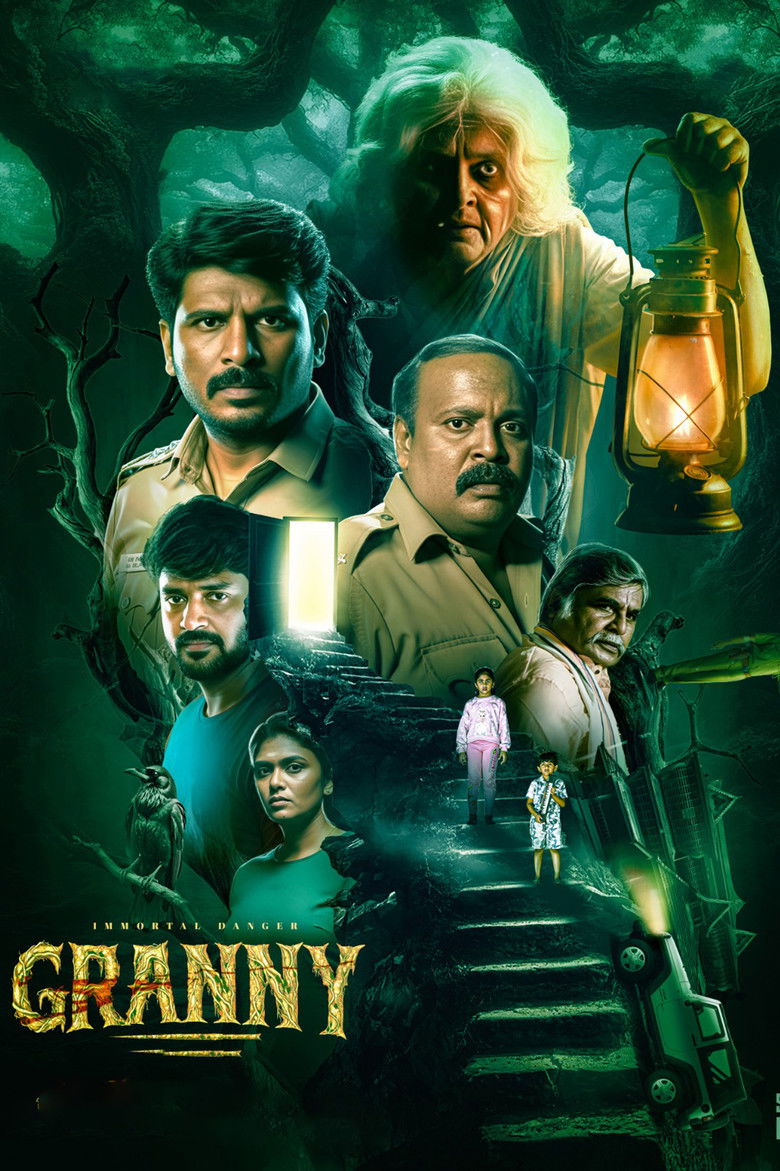 Granny (2026)