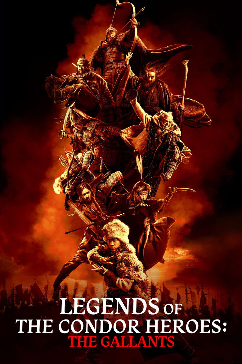 Legends of the Condor Heroes: The Gallants (2025) Hindi + Multi – WEB-DL H264 AAC 1080p 720p 480p Download & Watch FREE