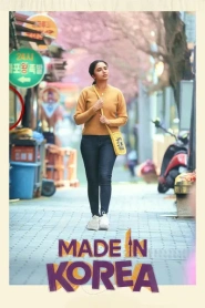 Made in Korea (2026) – WEB-DL H264 AAC 1080p 720p 480p Download & Watch FREE