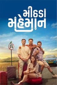 Mithada Maheman (2025) – WEB-DL H264 AAC 1080p 720p 480p Download & Watch FREE