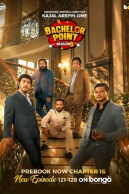 Bachelor Point (2025) Season 5 Complete