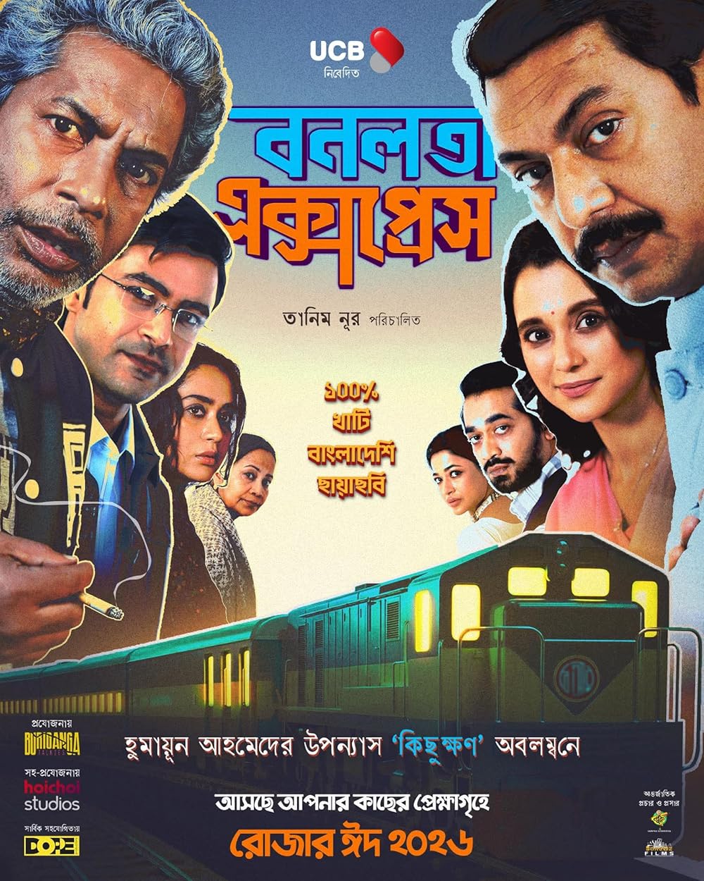 Bonolota Express (2026) – WEB-DL H264 AAC 1080p 720p 480p Download & Watch FREE