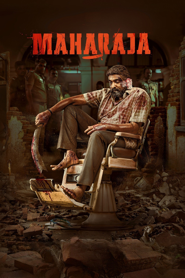Maharaja (2024) – WEB-DL H264 AAC 1080p 720p 480p Download & Watch FREE