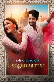 Sangamarmar (2026) – WEB-DL H264 AAC 1080p 720p 480p Download & Watch FREE
