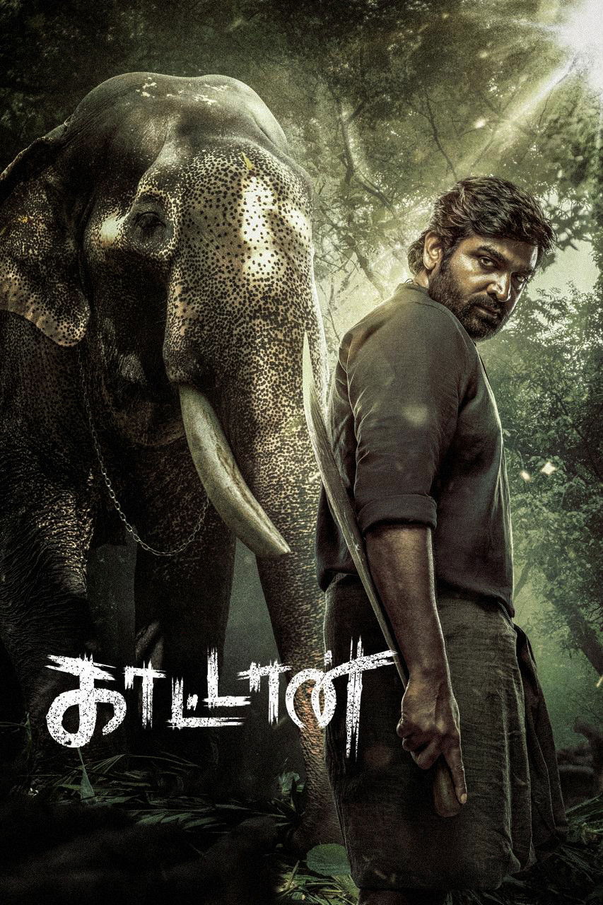 Kaattaan 2026 S01 Complete [Hindi] ORG 1080p 720p 480p WEB-DL