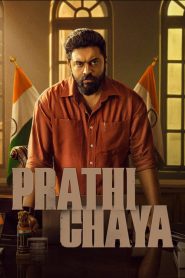 Prathichaya (2026) WEB-DL H264 AAC 1080p 720p 480p Download & Watch FREE MovieHuntBD