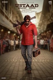 MovieHuntBD – Ustaad Bhagat Singh 2026.1080p.Dual[Hindi-Telugu].EAC3.WEB-DL.h264.ESub.mkv