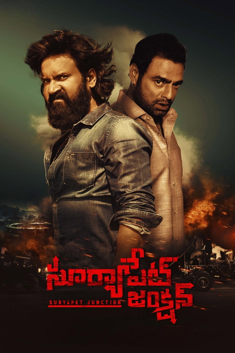 Suryapet Junction (2025) – WEB-DL H264 AAC 1080p 720p 480p Download & Watch FREE