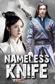 Nameless Knife (2023) – WEB-DL H264 AAC 1080p 720p 480p Download & Watch FREE