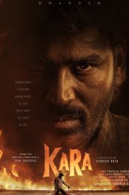 Kara (2026) WEB-DL H264 AAC 1080p 720p 480p Download & Watch FREE MovieHuntBD