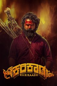 Karikaada (2026) – WEB-DL H264 AAC 1080p 720p 480p Download & Watch FREE