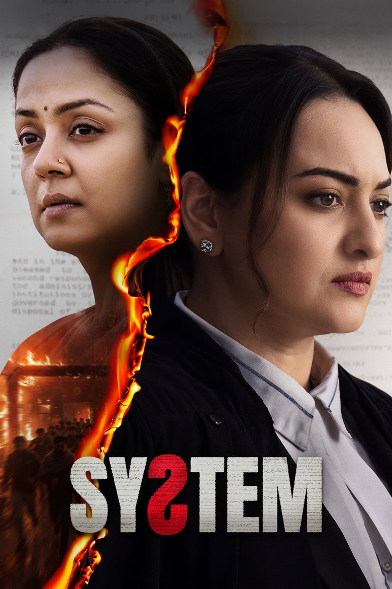 System (2026) – WEB-DL H264 AAC 1080p 720p 480p Download & Watch FREE