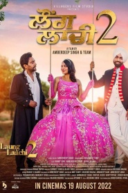 Laung Laachi 2 (2022)