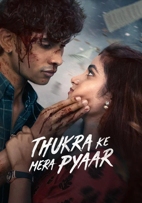 Thukra Ke Mera Pyaar (2024-2026)
