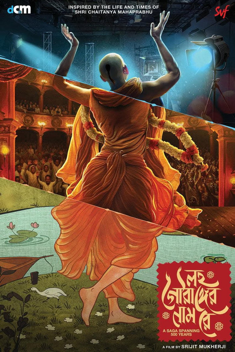 Lawho Gouranger Naam Rey (2025) – WEB-DL H264 AAC 1080p 720p 480p Download & Watch FREE