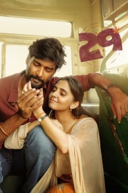 29 (2026) – WEB-DL H264 AAC 1080p 720p 480p Download & Watch FREE
