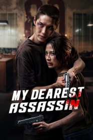 My Dearest Assassin (2026) – WEB-DL H264 AAC 1080p 720p 480p Download & Watch FREE