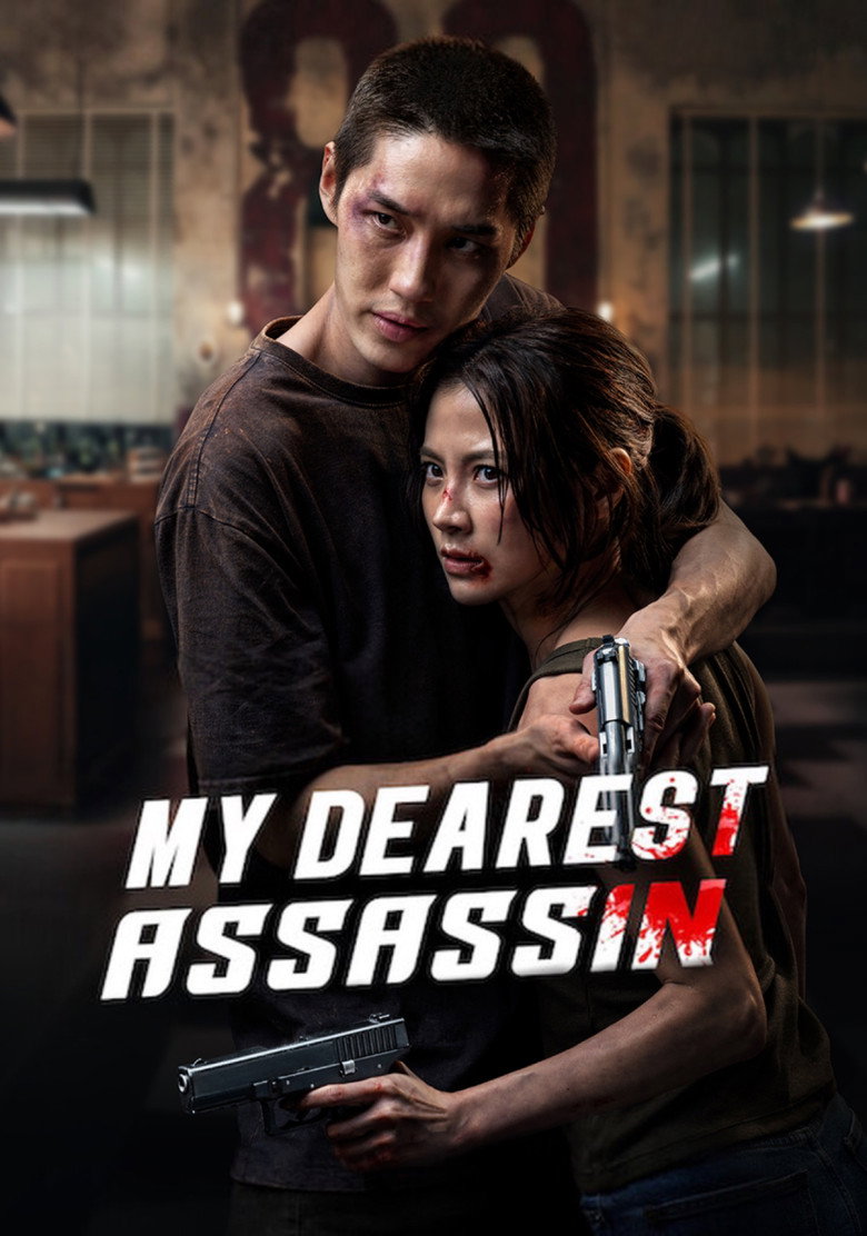 My Dearest Assassin (2026) – WEB-DL H264 AAC 1080p 720p 480p Download & Watch FREE