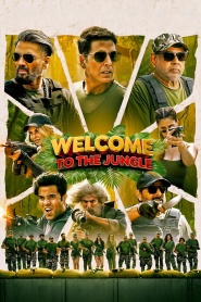Welcome to the Jungle (2026)