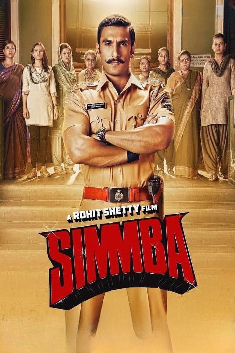Simmba (2018)