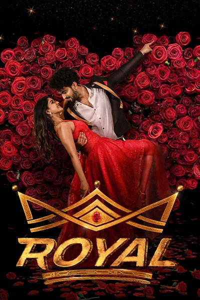 Royal (2025)