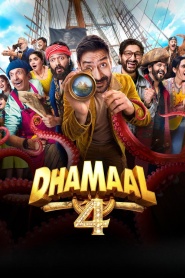 Dhamaal 4 (2026)
