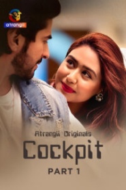 Cockpit (2026) Season 01