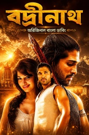 Badrinath 2026