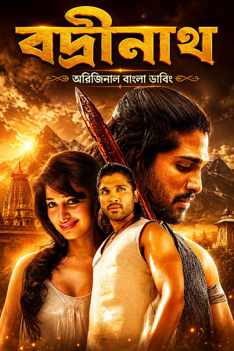 Badrinath 2026