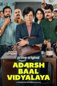 Adarsh Children School (2026)