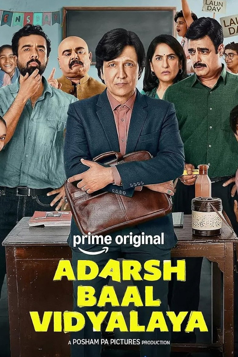 Adarsh Children School (2026)
