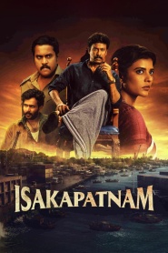 Isakapatnam (2026)