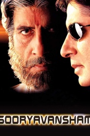 Sooryavansham (1999)