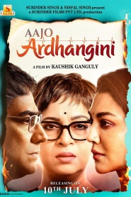 Aajo Ardhangini (2026)