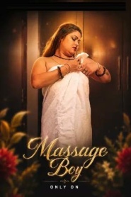 Massage Boy 2026