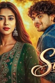Sihran (2026)