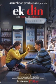 Ek Din (2026)