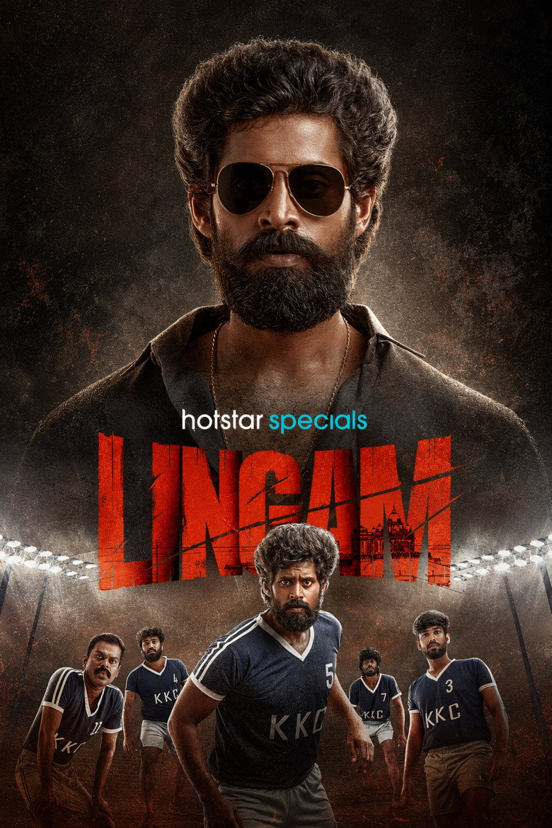 Lingam (2026)