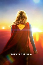 Supergirl (2026)