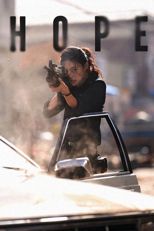 Hope (2026)