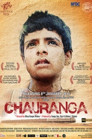 Chauranga (2016)