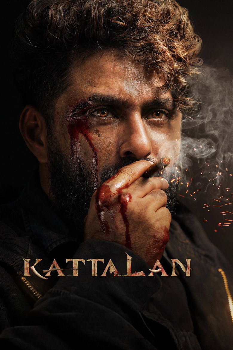 Kattalan (2026)