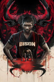 Bison Kaalamaadan (2025)