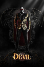 The Devil (2025)