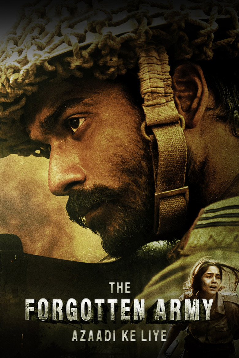The Forgotten Army (2020)