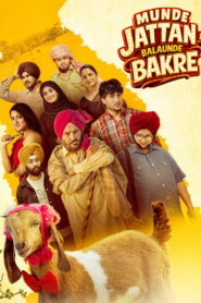 Munde Jattan De Balaunde Bakre (2026)