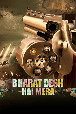 Bharat Desh Hai Mera (2026)
