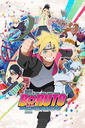 Boruto: Naruto Next Generations (2017-2023)